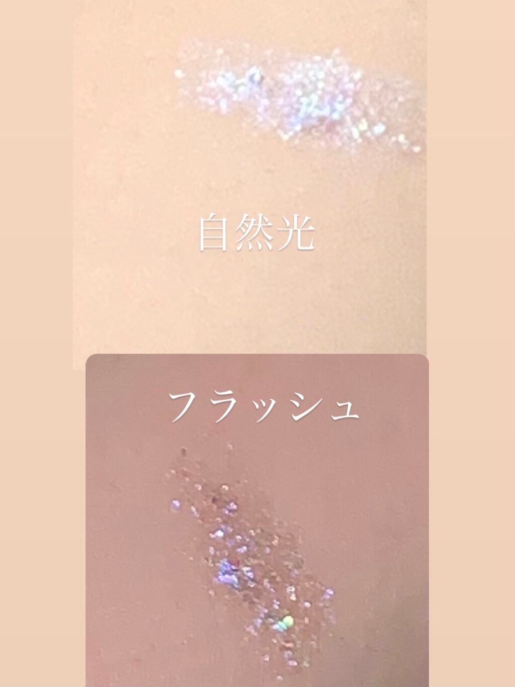 シャドーカスタマイズ/MAJOLICA MAJORCA/単色アイシャドウを使ったクチコミ(4枚目)