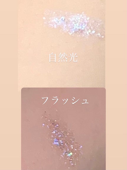 シャドーカスタマイズ/MAJOLICA MAJORCA/単色アイシャドウを使ったクチコミ(4枚目)