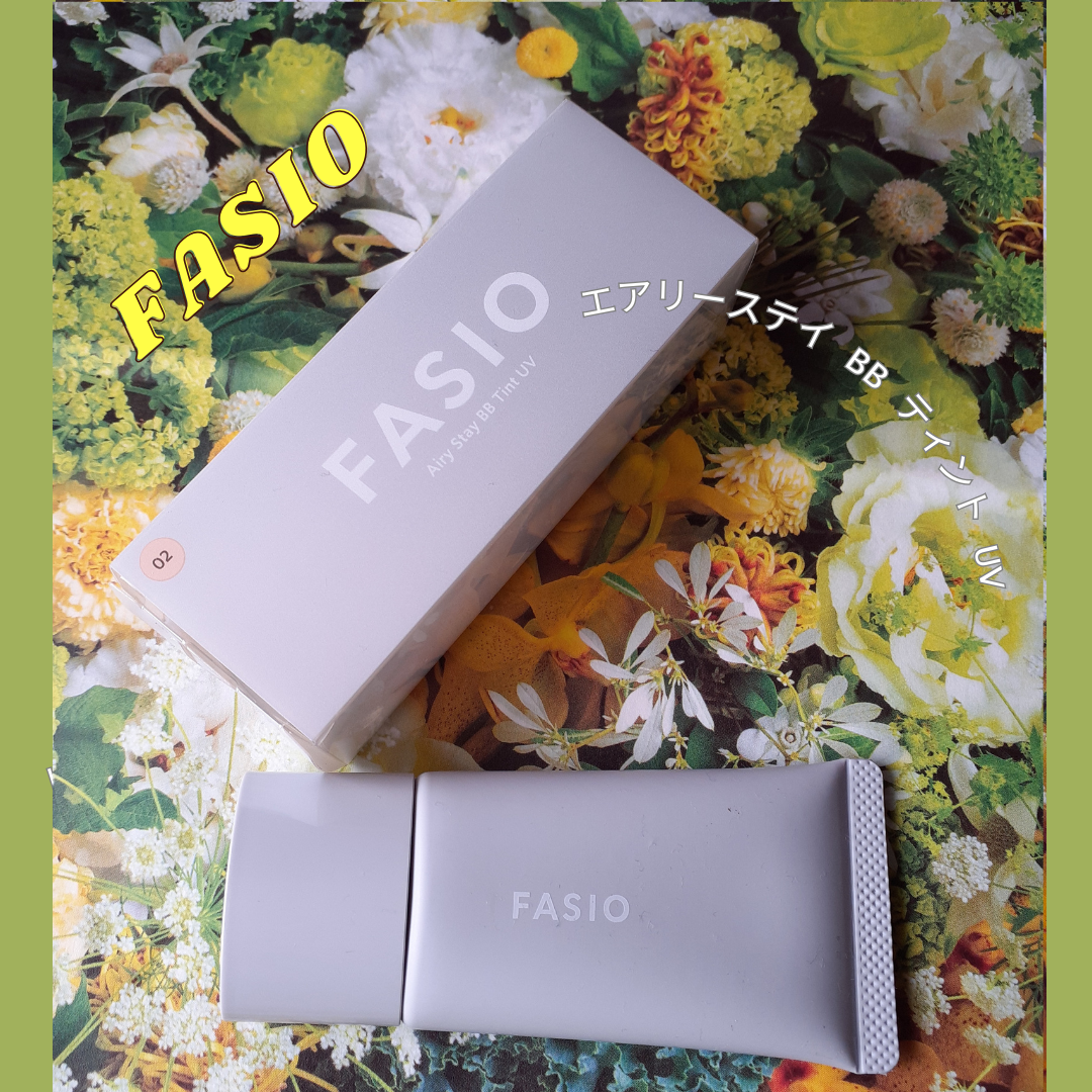 ウルトラカバー コンシーラー WP/FASIO/クリームコンシーラーを使ったクチコミ（2枚目）