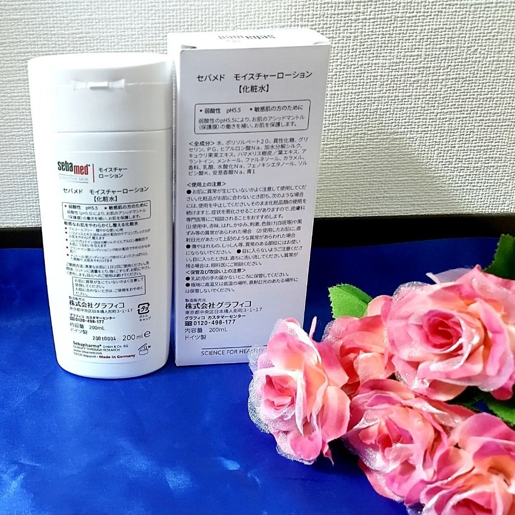 モイスチャーローション/セバメド/化粧水を使ったクチコミ(2枚目)
