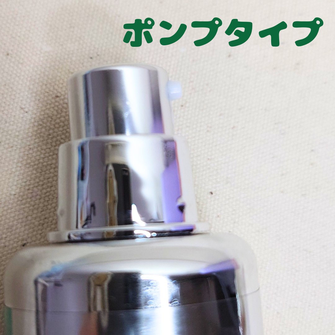 ピーディーアールエヌエッセンス PDRN 100/VT/美容液を使ったクチコミ（2枚目）