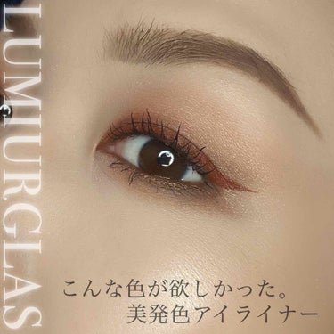 URGLAM　EYEBROW PENCIL（アイブロウペンシル）/U R GLAM/アイブロウペンシルを使ったクチコミ（1枚目）