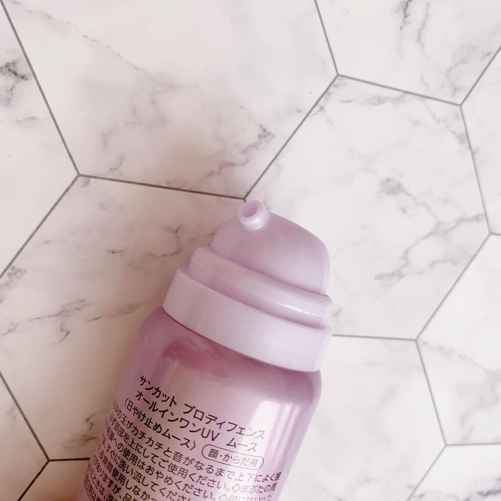 プロディフェンス オールインワンUV ムース/サンカット®/日焼け止めクリームを使ったクチコミ(3枚目)