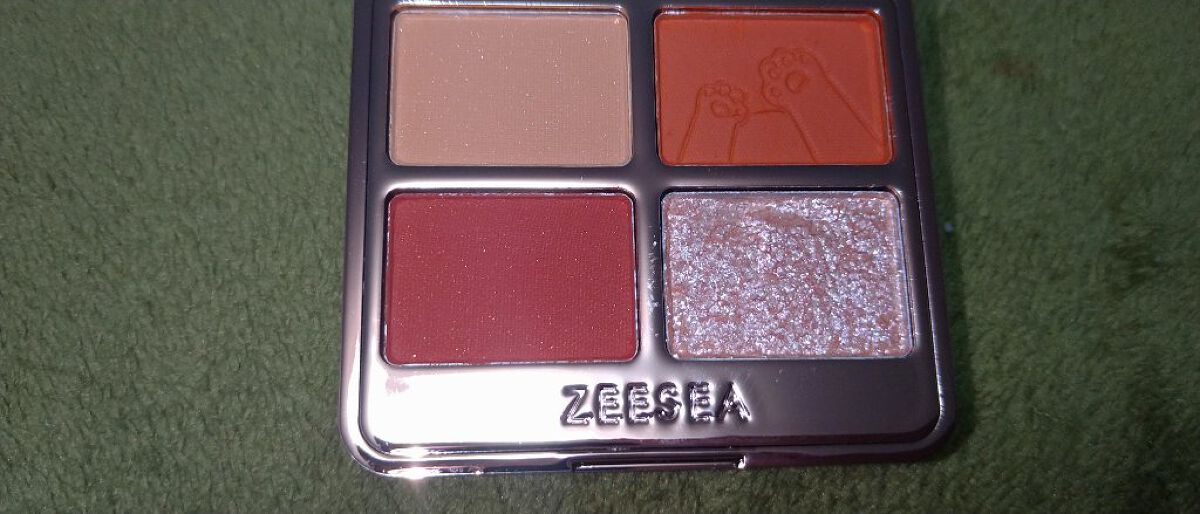 アニマルアイシャドウ(4シェード) 05 都会の夕暮れ/ZEESEA/アイシャドウパレットを使ったクチコミ（2枚目）