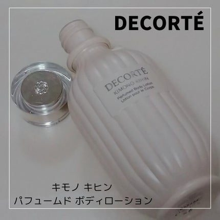 キモノ キヒン パフュームド ボディローション/DECORTÉ/ボディローションを使ったクチコミ(1枚目)