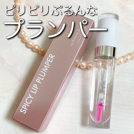 +By lilay スパイシーリッププランパー/LILAY/リッププランパーを使ったクチコミ(1枚目)