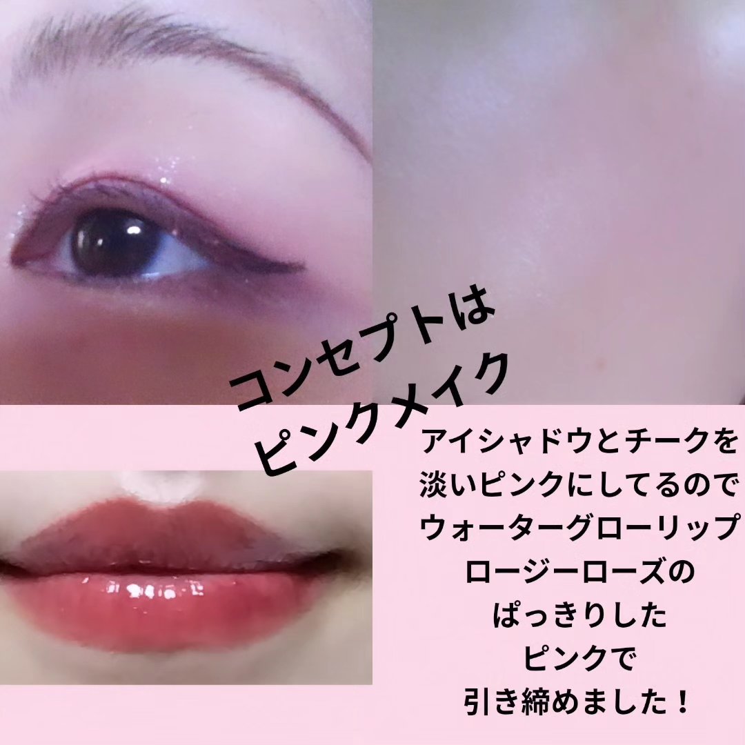 カラーリングアイブロウ/ヘビーローテーション/眉マスカラを使ったクチコミ（2枚目）