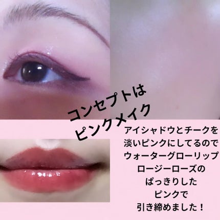 ラッシュエキスパンダー ロングロングロング EX/MAJOLICA MAJORCA/マスカラを使ったクチコミ(2枚目)