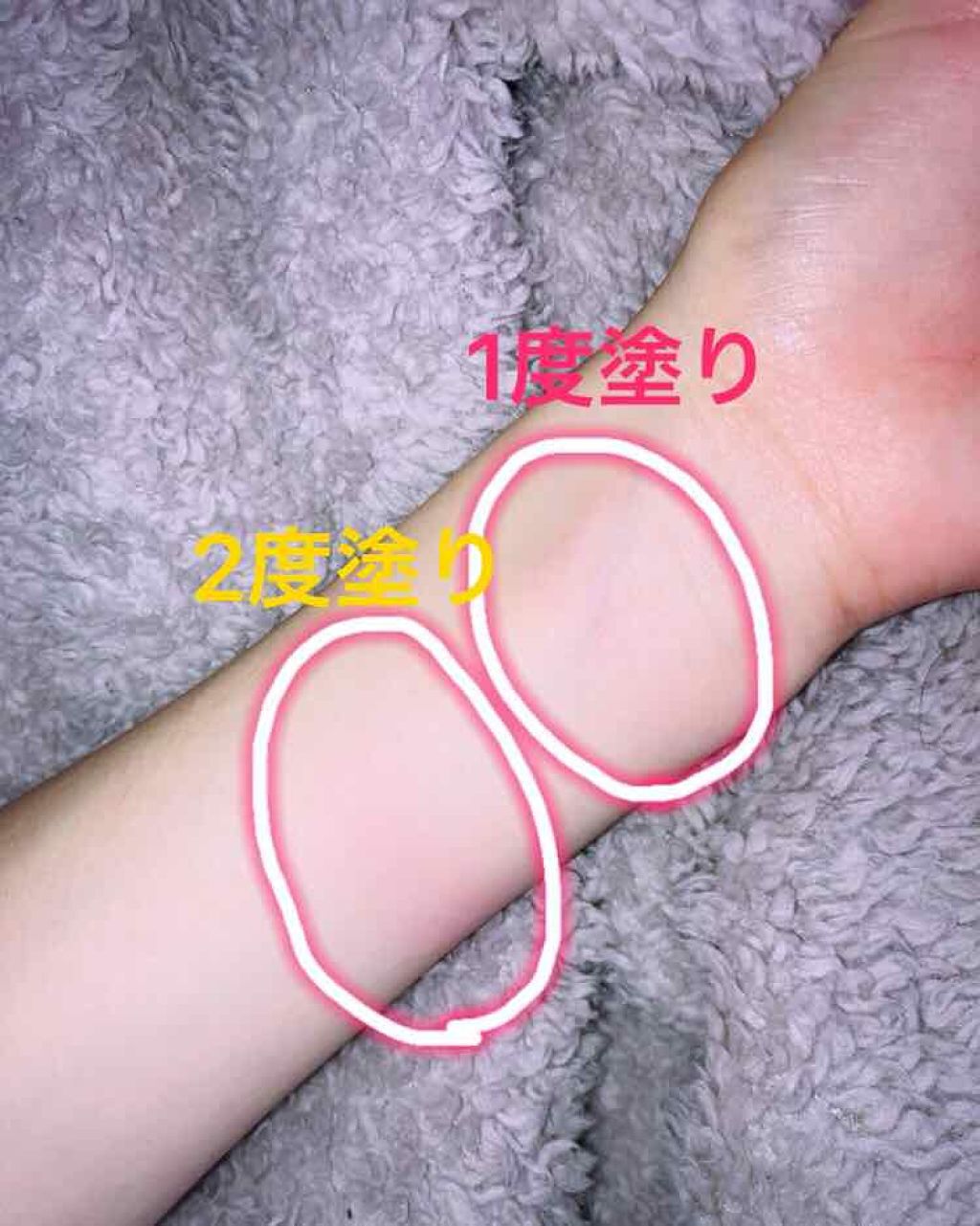 ジミーチュウ オード パルファム/ジミー チュウ/香水(レディース)を使ったクチコミ（2枚目）