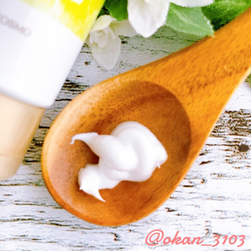 大人のハンドバーム エルブグリーンの香り/ハリーハリー/ハンドクリームを使ったクチコミ（2枚目）