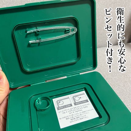 CICA デイリースージングマスク/VT/シートマスク・パックを使ったクチコミ(3枚目)