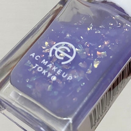 ACネイルエナメル/セリア/マニキュアを使ったクチコミ(4枚目)