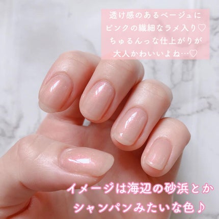 ジェルネイル/ジェルミーワン/ジェルネイルを使ったクチコミ(3枚目)