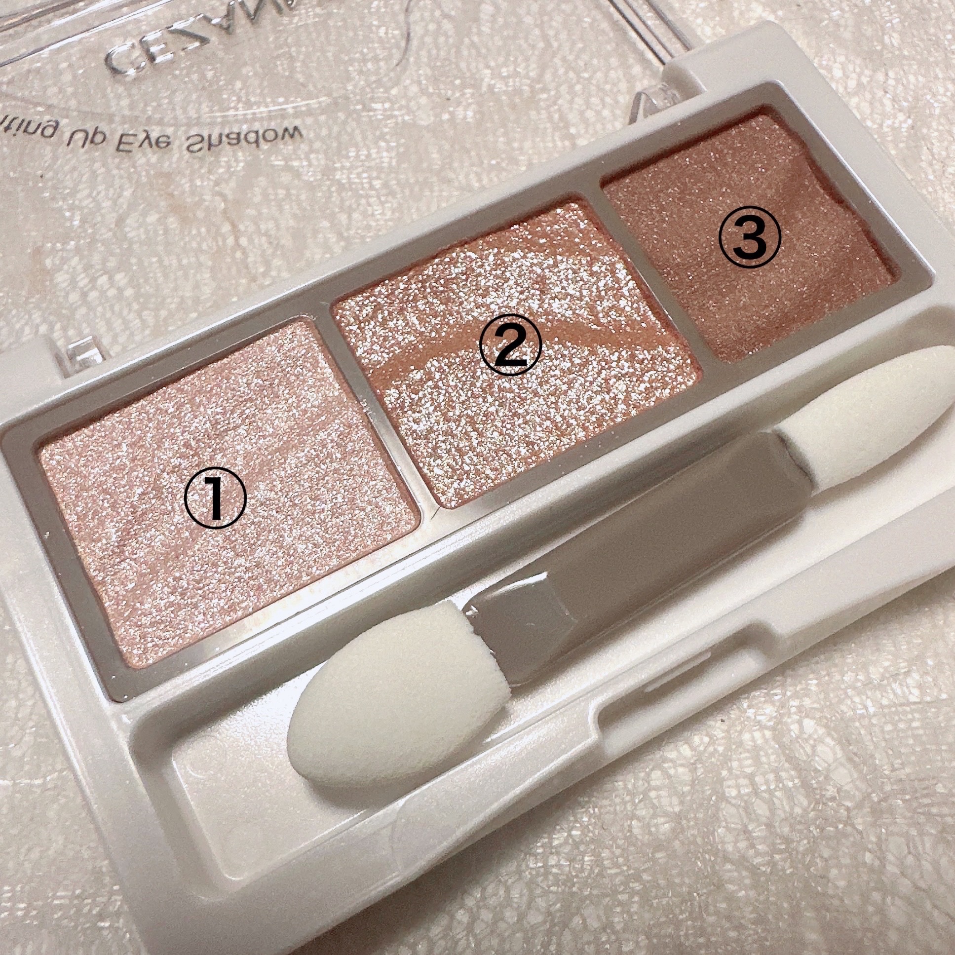 ライティングアップアイシャドウ/CEZANNE/アイシャドウを使ったクチコミ（2枚目）