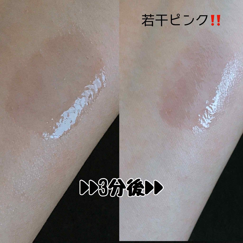 ユアリップオンリーグロス/キャンメイク/リップグロスを使ったクチコミ(2枚目)