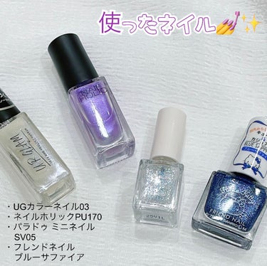 ネイルホリック Sheer pearl color/ネイルホリック/マニキュアを使ったクチコミ（2枚目）