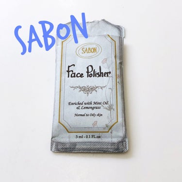 ◆SABON
　フェイスポリッシャー（洗顔料）
　試供品

（写真を撮る前に開封してしまった…）

以前（1年前くらい）、
プレゼントを買ったときにもらいました。
開封してびっくり！
とってもミントの香