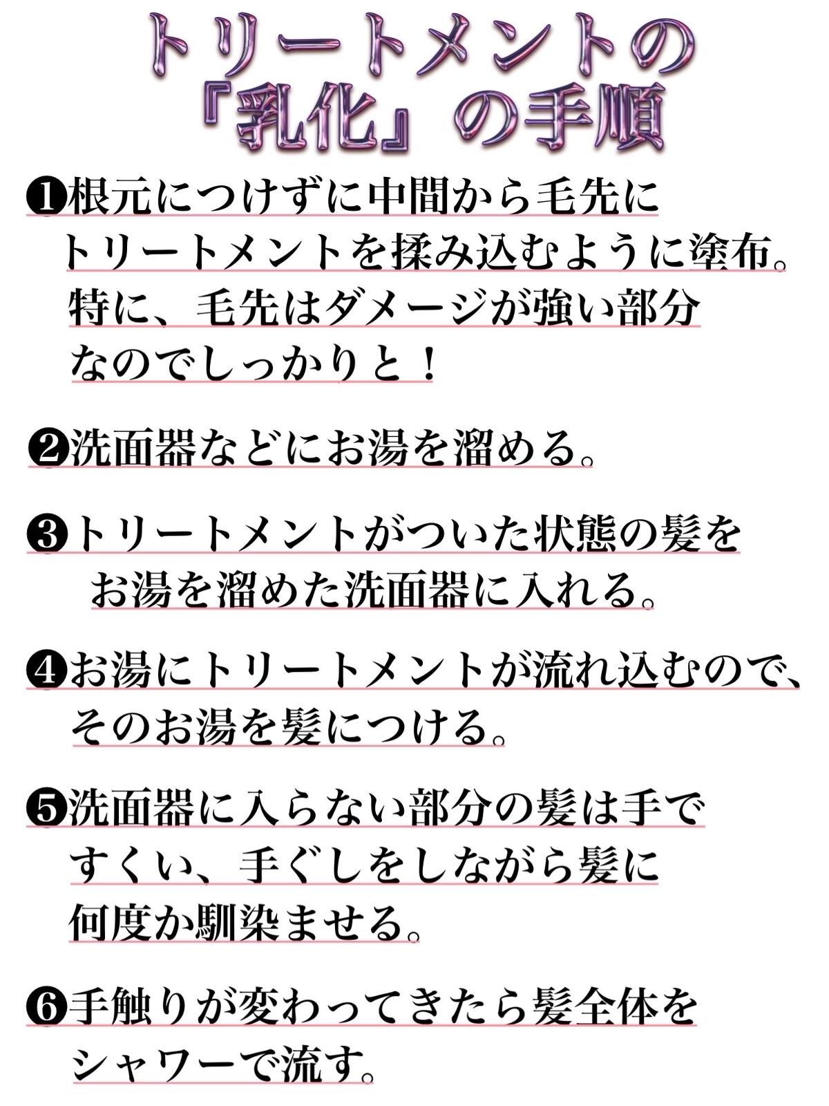 プレミアムリペアマスク(資生堂 プレミアムリペアマスク)/TSUBAKI/ヘアマスク・ヘアパックを使ったクチコミ(4枚目)