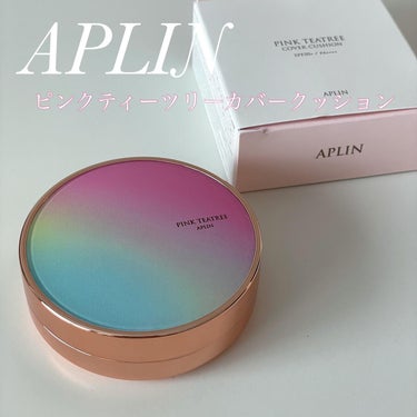 ピンクティーツリーカバークッション/APLIN/クッションファンデーションを使ったクチコミ（1枚目）