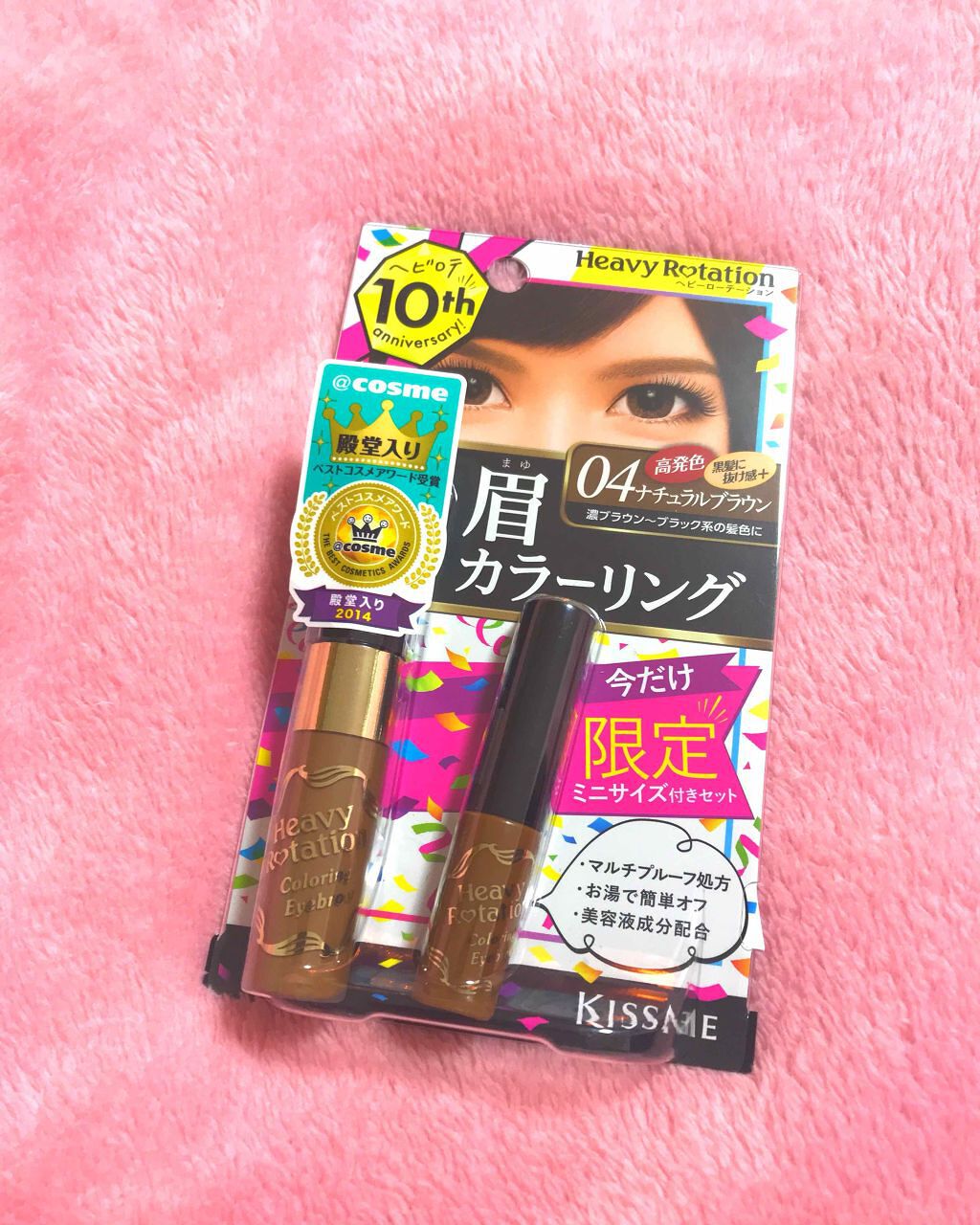 カラーリングアイブロウ/ヘビーローテーション/眉マスカラを使ったクチコミ(1枚目)