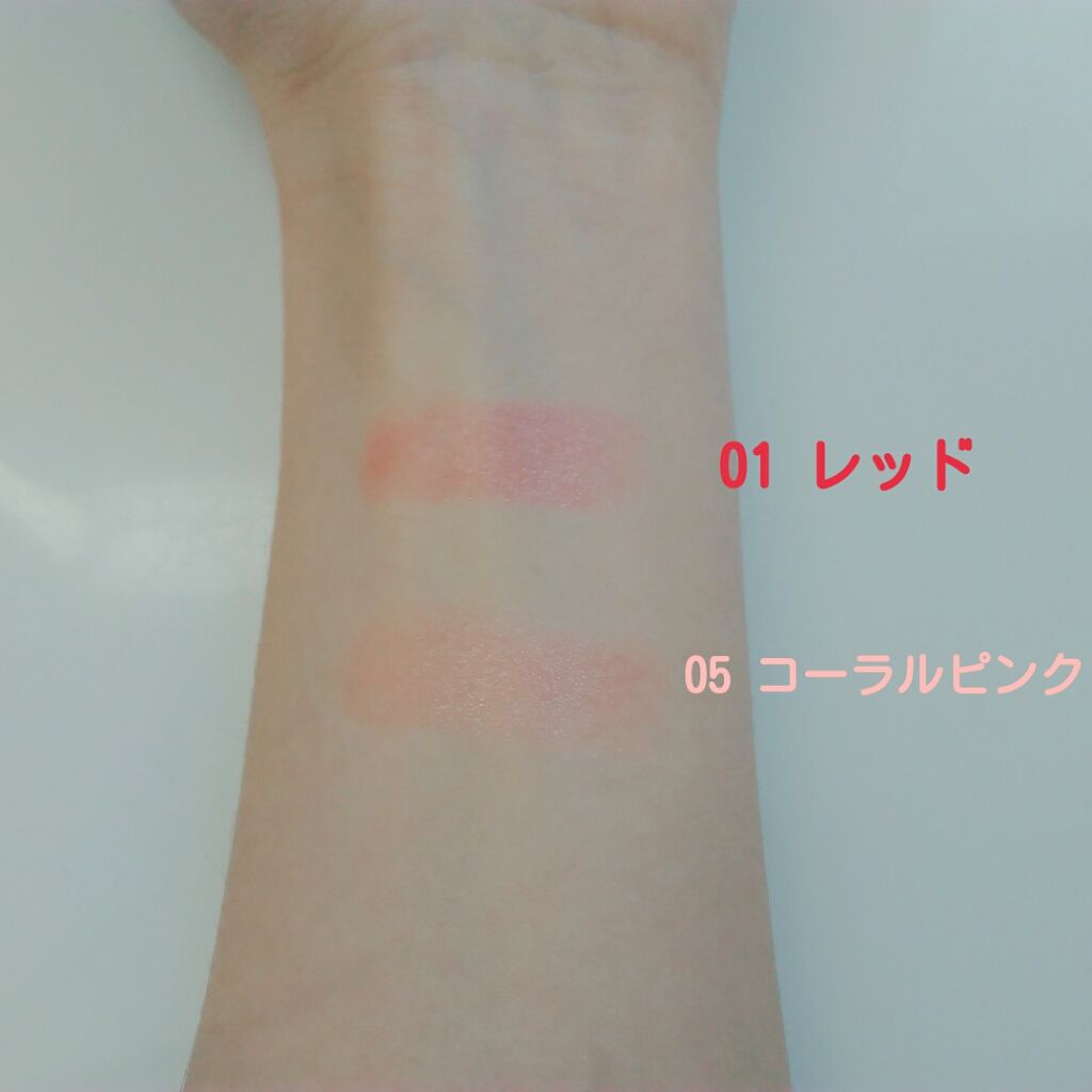 オペラ リップティント N/OPERA/リップティントを使ったクチコミ（2枚目）