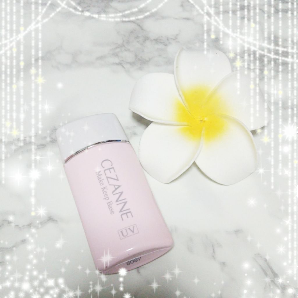 皮脂テカリ防止下地/CEZANNE/化粧下地を使ったクチコミ（1枚目）