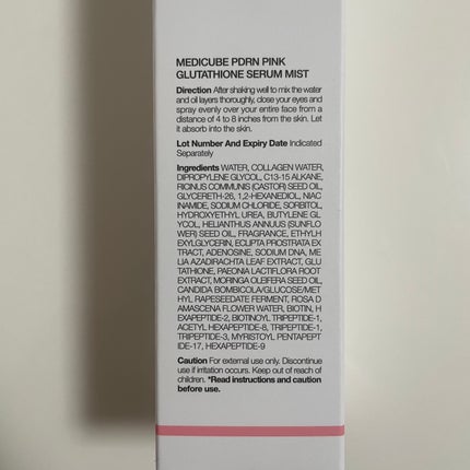 PDRNピンクセラムミスト/MEDICUBE/美容液を使ったクチコミ(4枚目)
