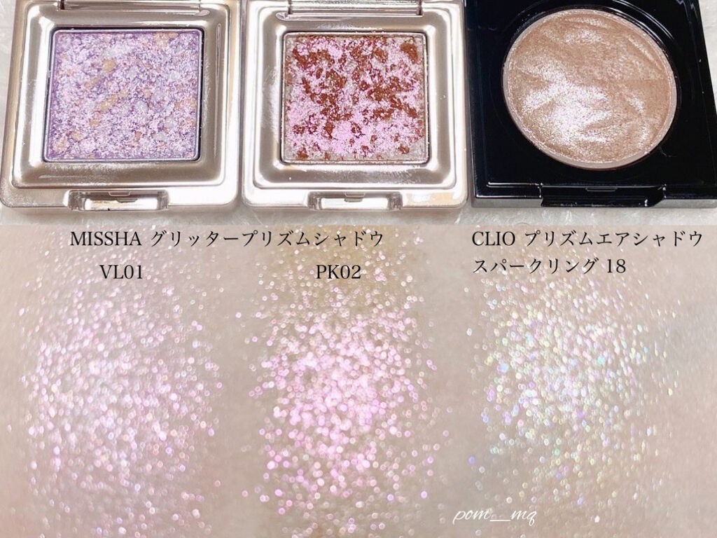 プリズム エアー シャドウ/CLIO/単色アイシャドウを使ったクチコミ（2枚目）