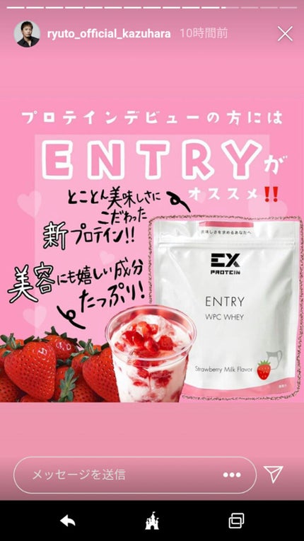 ã䜿ã£ãã¯ãã³ãïŒ2æç®ïŒ
