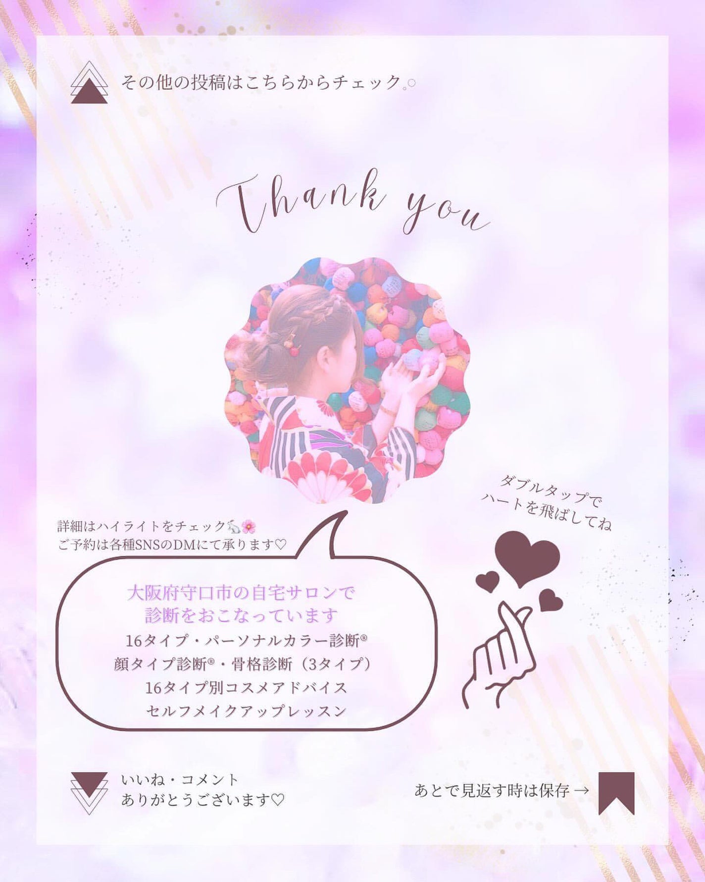 インナーグロウ チークパウダー/SHISEIDO/パウダーチークを使ったクチコミ(6枚目)