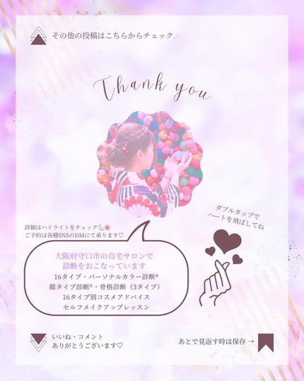 インナーグロウ チークパウダー/SHISEIDO/パウダーチークを使ったクチコミ(6枚目)