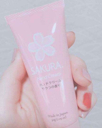 アロマハンドクリームD S/DAISO/ハンドクリームを使ったクチコミ(1枚目)