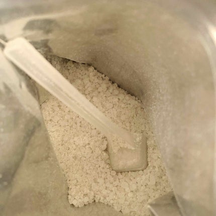 汗かきエステ気分 ホワイトスキンケア/マックス/保湿系入浴剤を使ったクチコミ(2枚目)