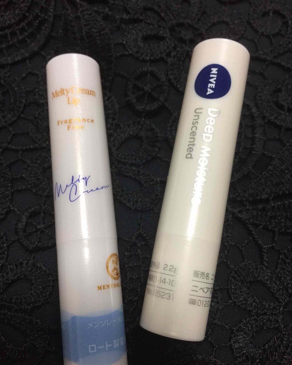 ニベア ディープモイスチャーリップ/ニベア/リップクリームを使ったクチコミ（2枚目）