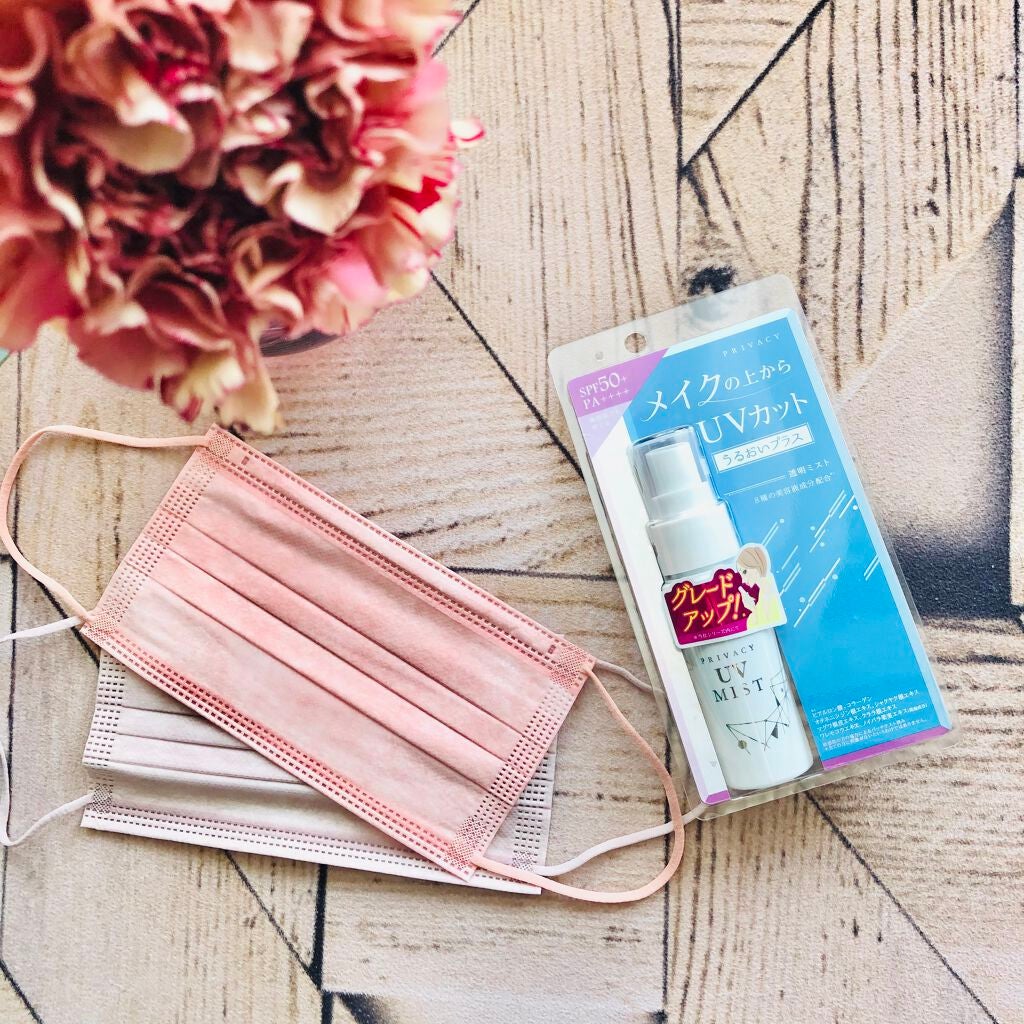 UVミスト50/プライバシー/日焼け止めミスト・スプレーを使ったクチコミ(1枚目)