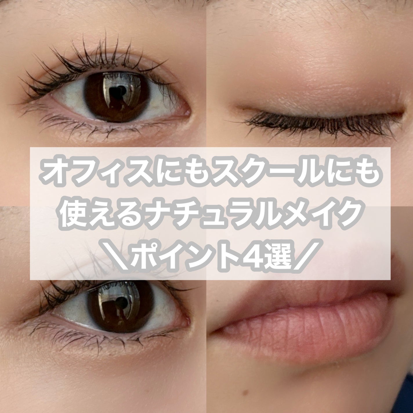 モイスチャーリップ UV/ニベア/リップクリームを使ったクチコミ(1枚目)