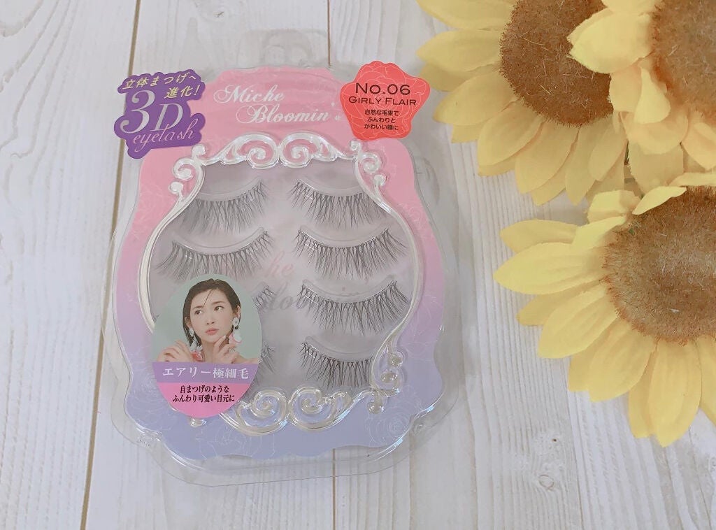アイラッシュグルー/ミッシュブルーミン/つけまつげを使ったクチコミ(2枚目)