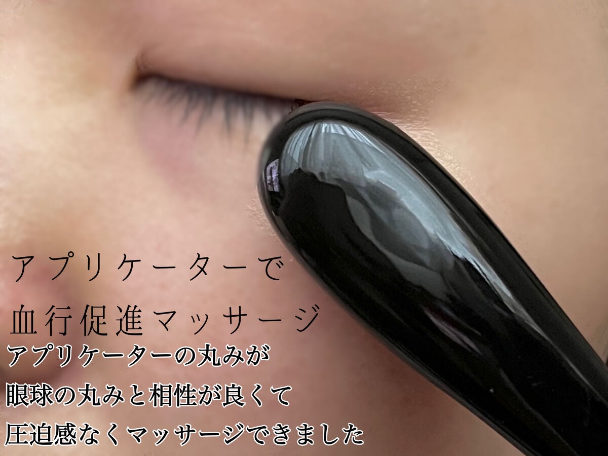 ヴィアルム ザ スムージング クリーム/SUQQU/フェイスクリームを使ったクチコミ(4枚目)