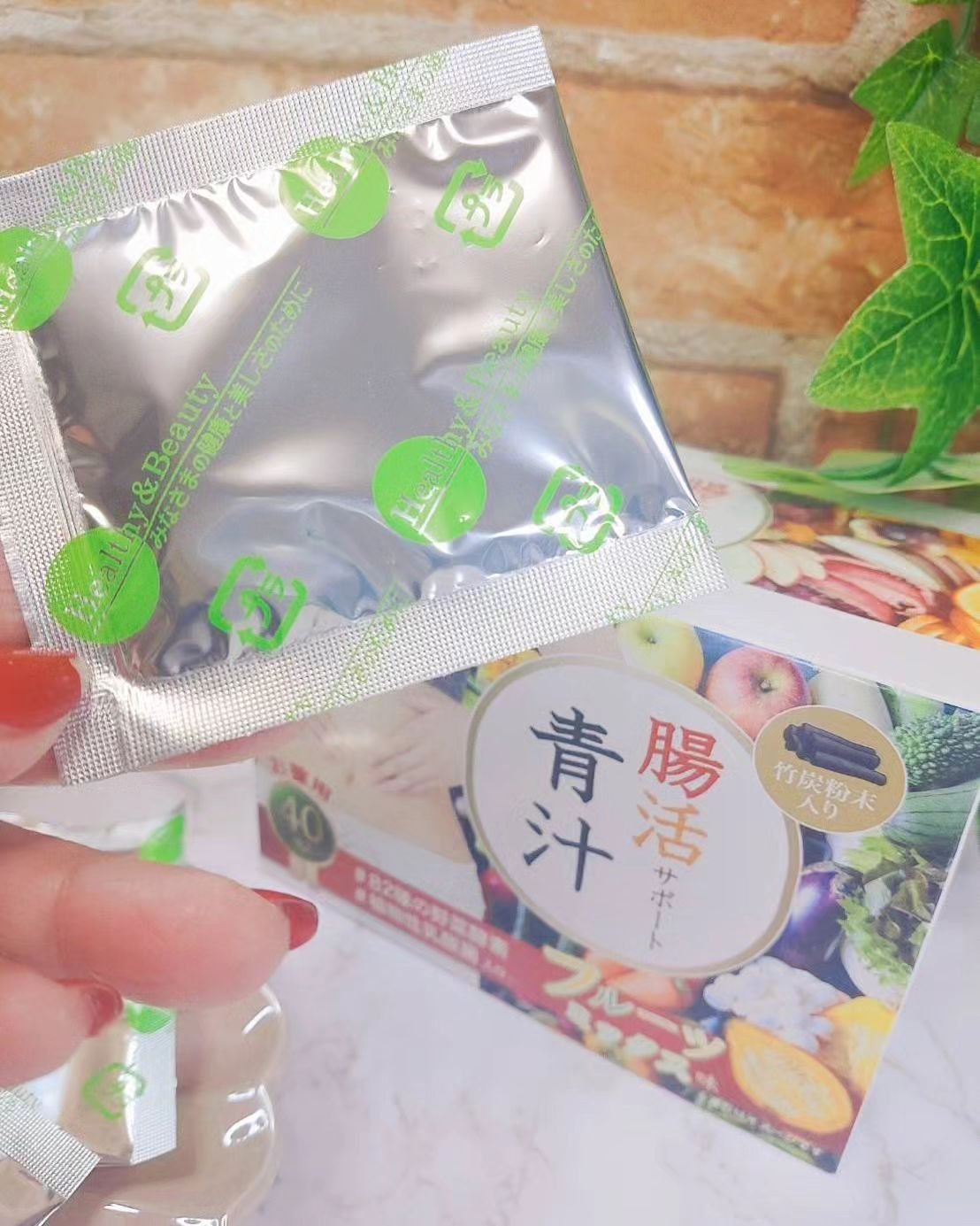 腸活サポート青汁/iiもの本舗/青汁を使ったクチコミ（2枚目）