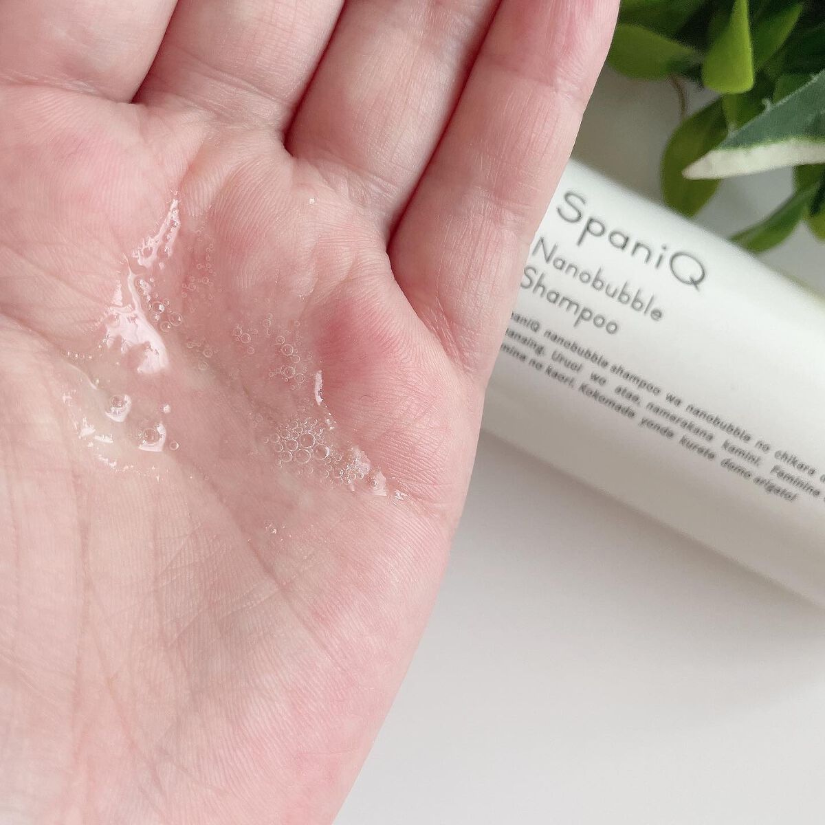SpaniQ ナノバブルシャンプー/SpaniQ/市販シャンプーを使ったクチコミ(3枚目)