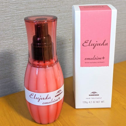 エルジューダ エマルジョン+/エルジューダ/ヘアミルクを使ったクチコミ(2枚目)