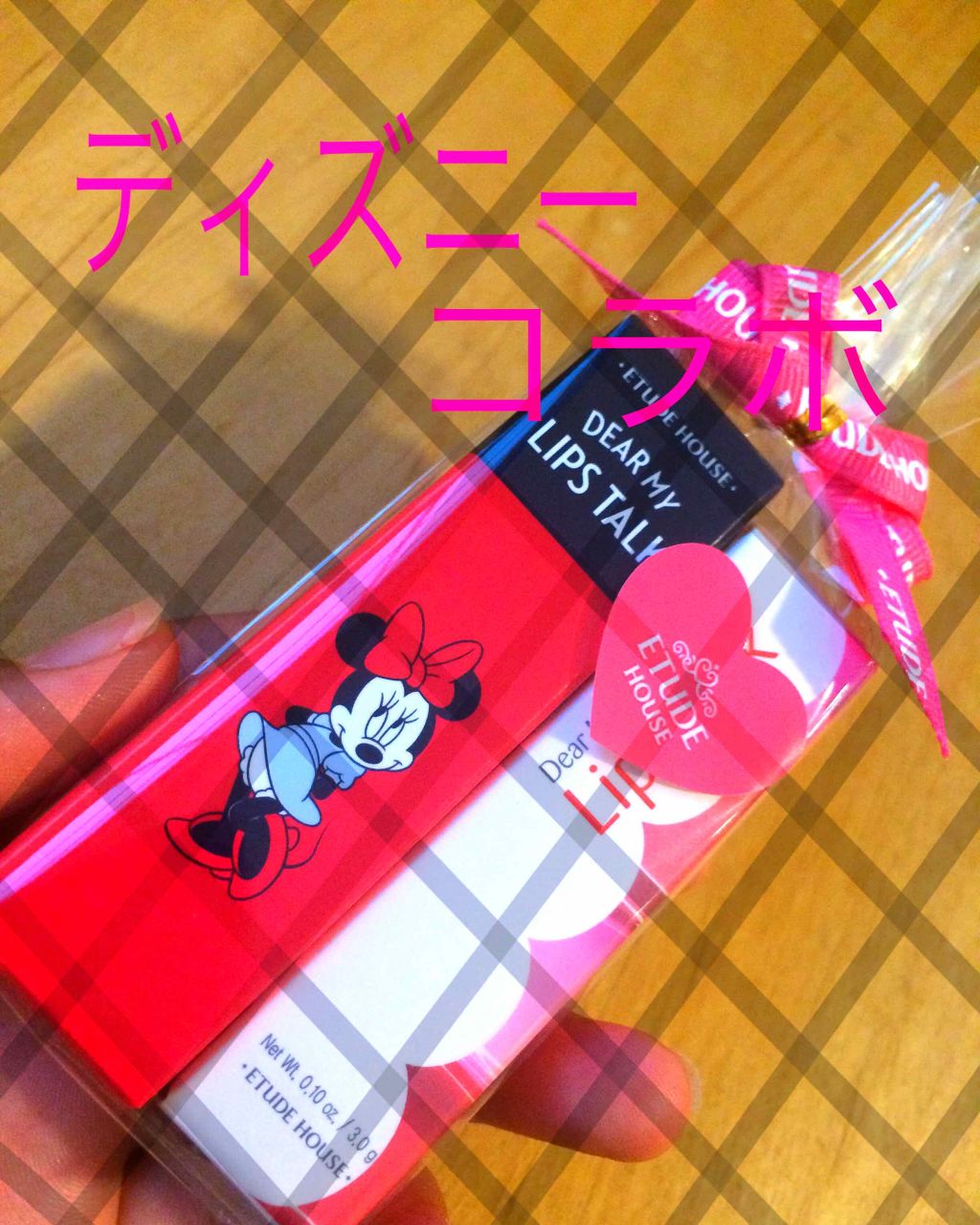 ディアマイマットティントリップトーク/ETUDE/口紅を使ったクチコミ(1枚目)
