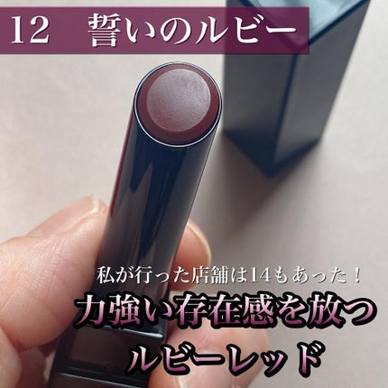 ケイト リップモンスター/KATE/口紅を使ったクチコミ(2枚目)