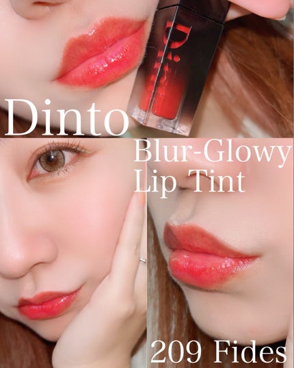 ブラーフィニシュシャドウパレット/Dinto/アイシャドウパレットを使ったクチコミ(4枚目)