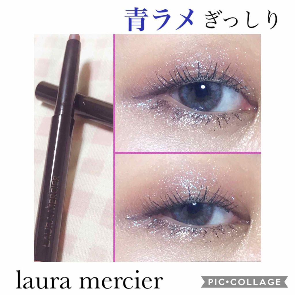 キャビアスティック アイカラー/ローラ メルシエ/スティックアイシャドウを使ったクチコミ（1枚目）