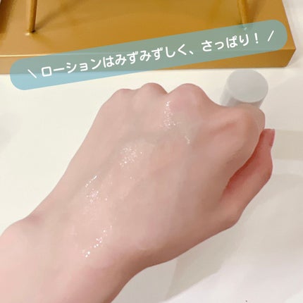 トライアルセット/ボタニズム /トライアルキットを使ったクチコミ(4枚目)