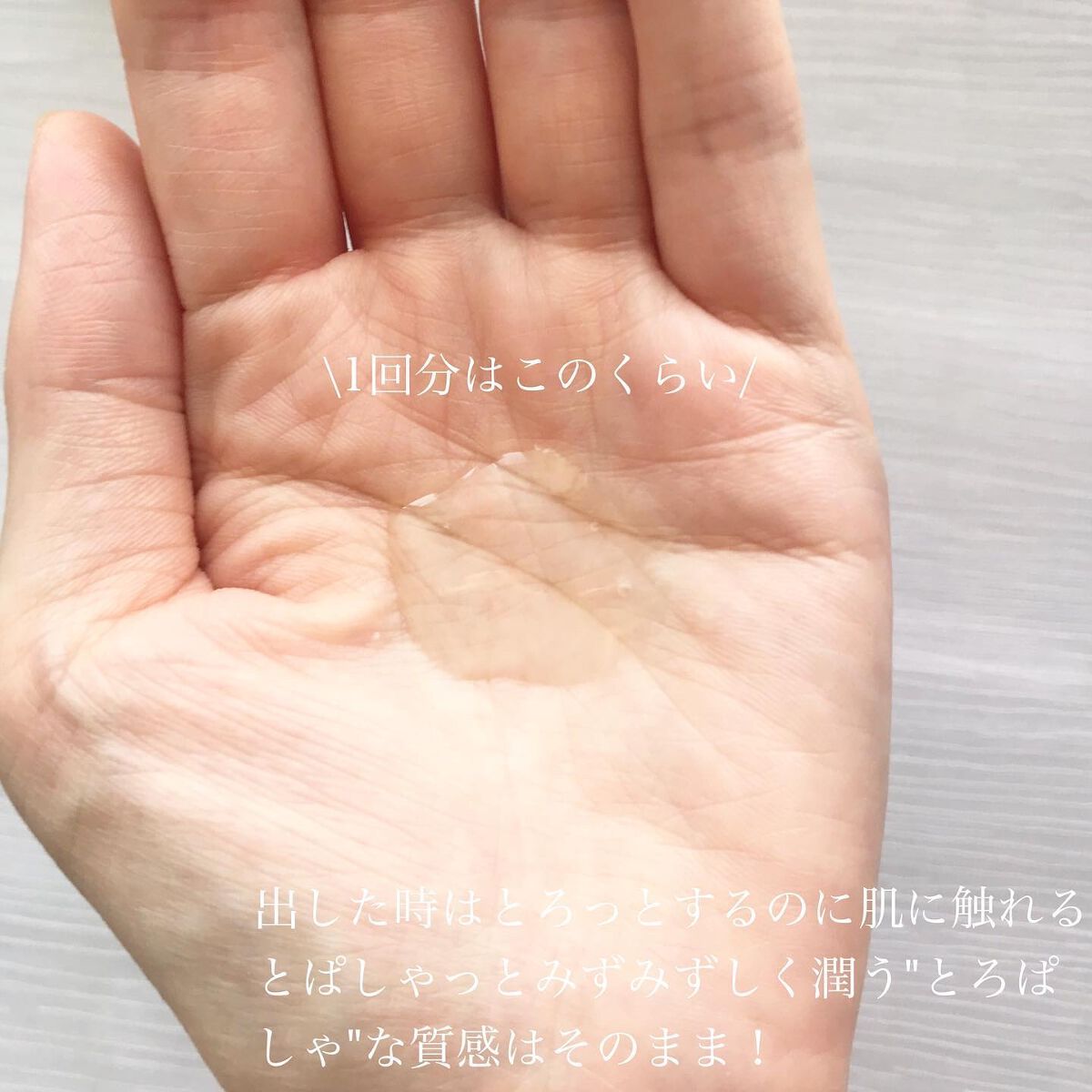 ゆかぴ on LIPS 「【ORBIS】2022.8.23/オルビスユーシリーズがパワー..」(7枚目)