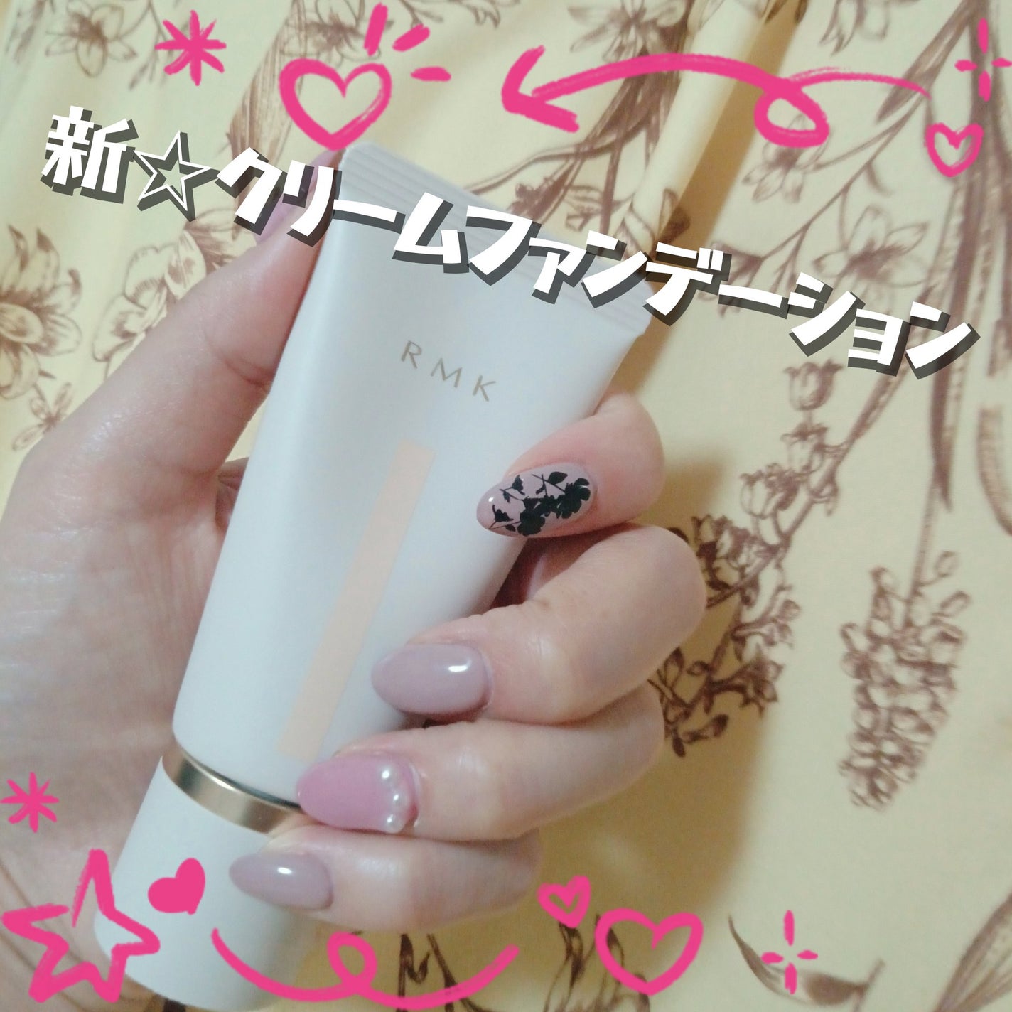 RMK クリームファンデーション アクアティックグロウ/RMK/クリーム・エマルジョンファンデーションを使ったクチコミ(1枚目)