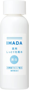 薬用クリアローション / IHADA