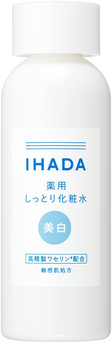 薬用クリアローション IHADA